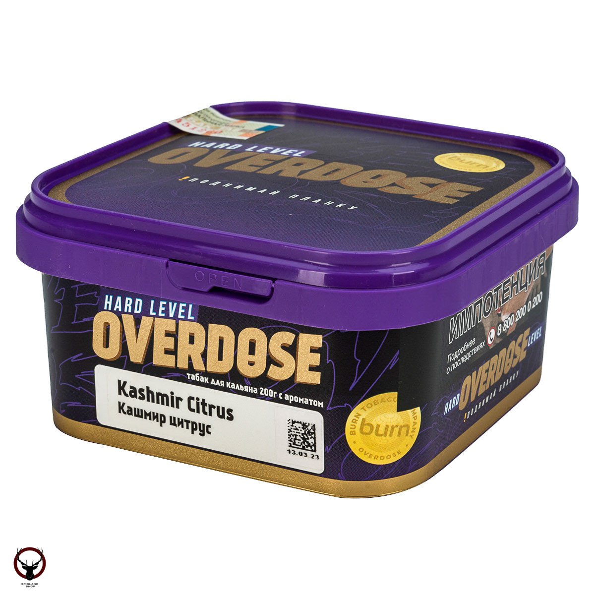 Overdose Kashmir Citrus 200гр МРК