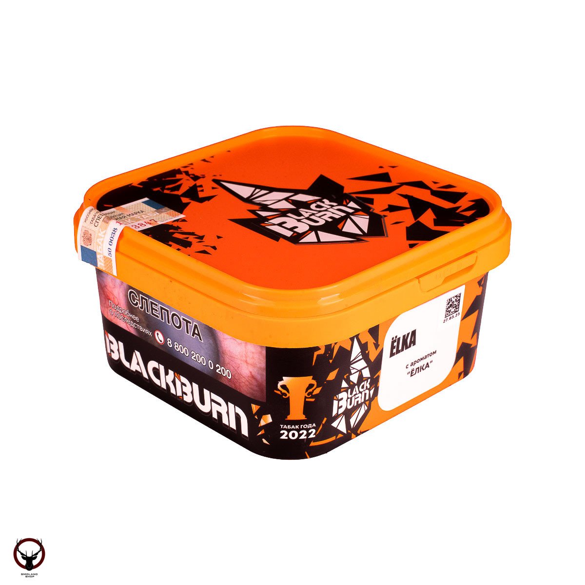 Burn BLACK Elka 200гр МРК