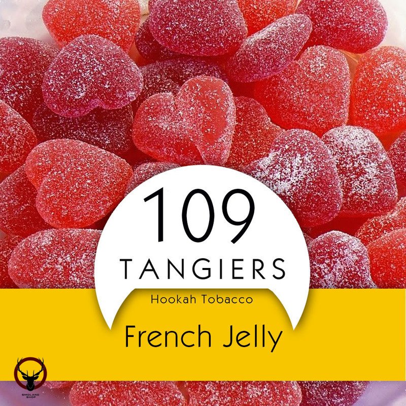 Табак Tangiers Noir (Танжирс) Акциз -  French jelly 250 гр.