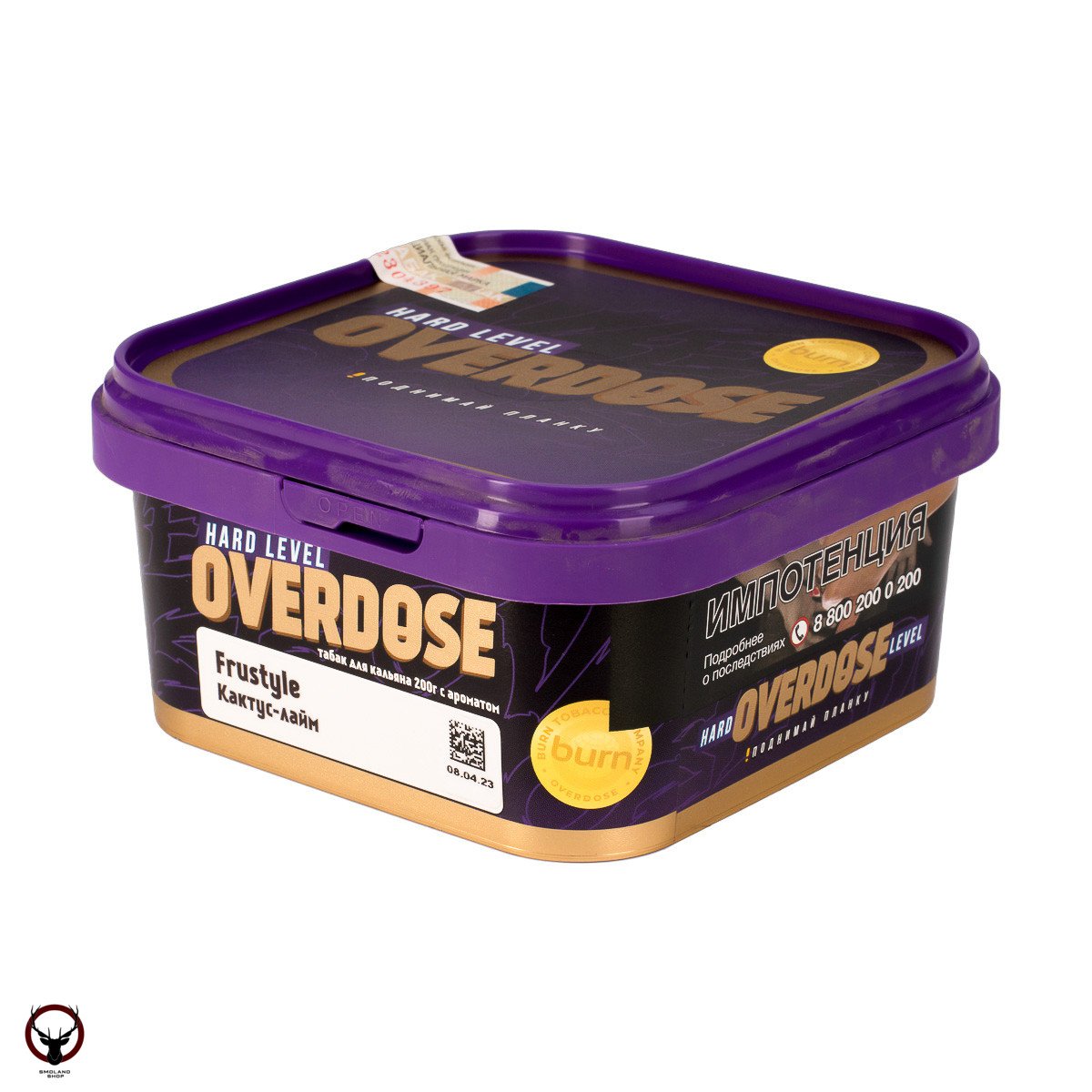 Overdose Frustyle 200гр МРК