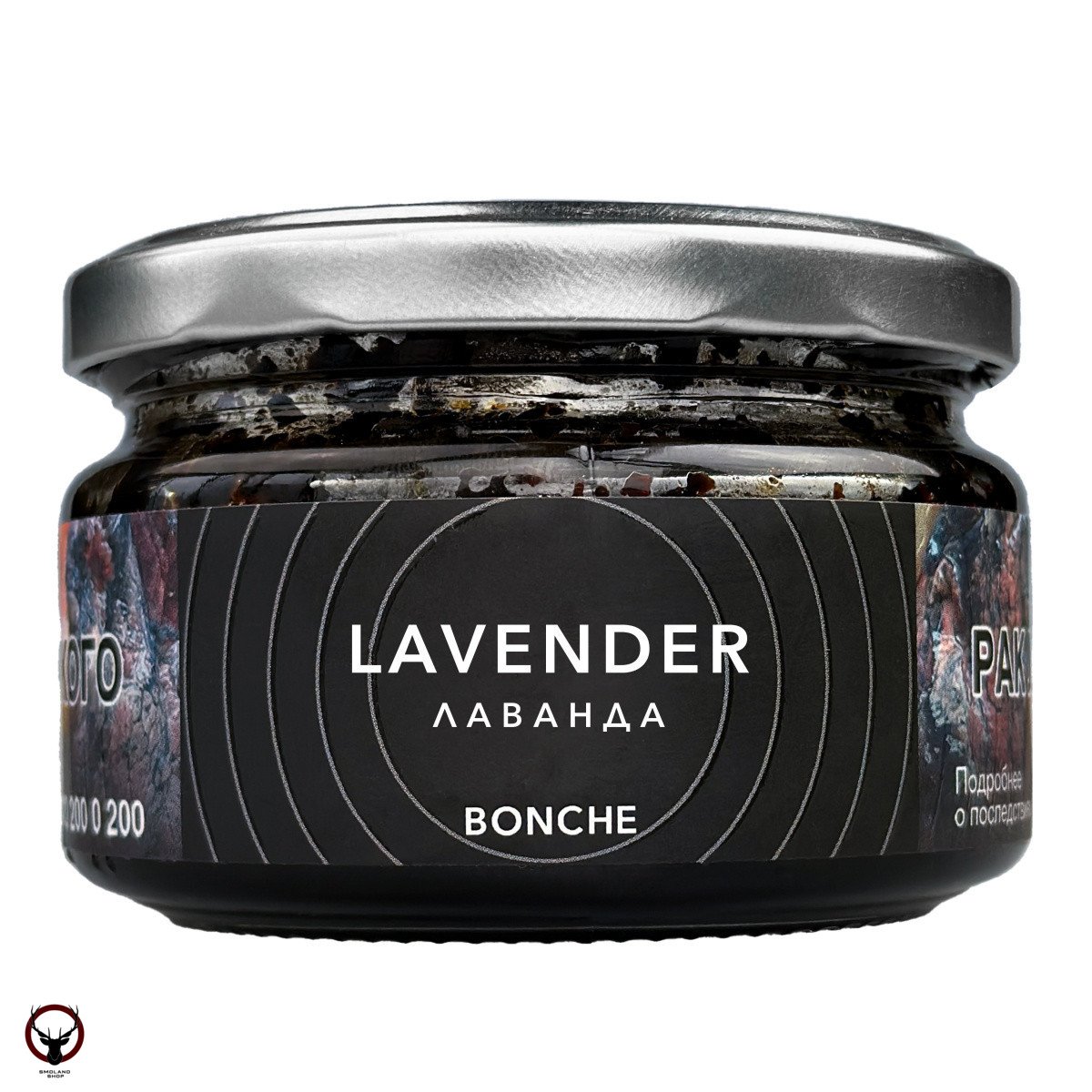 Bonche Lavender 120гр МРК