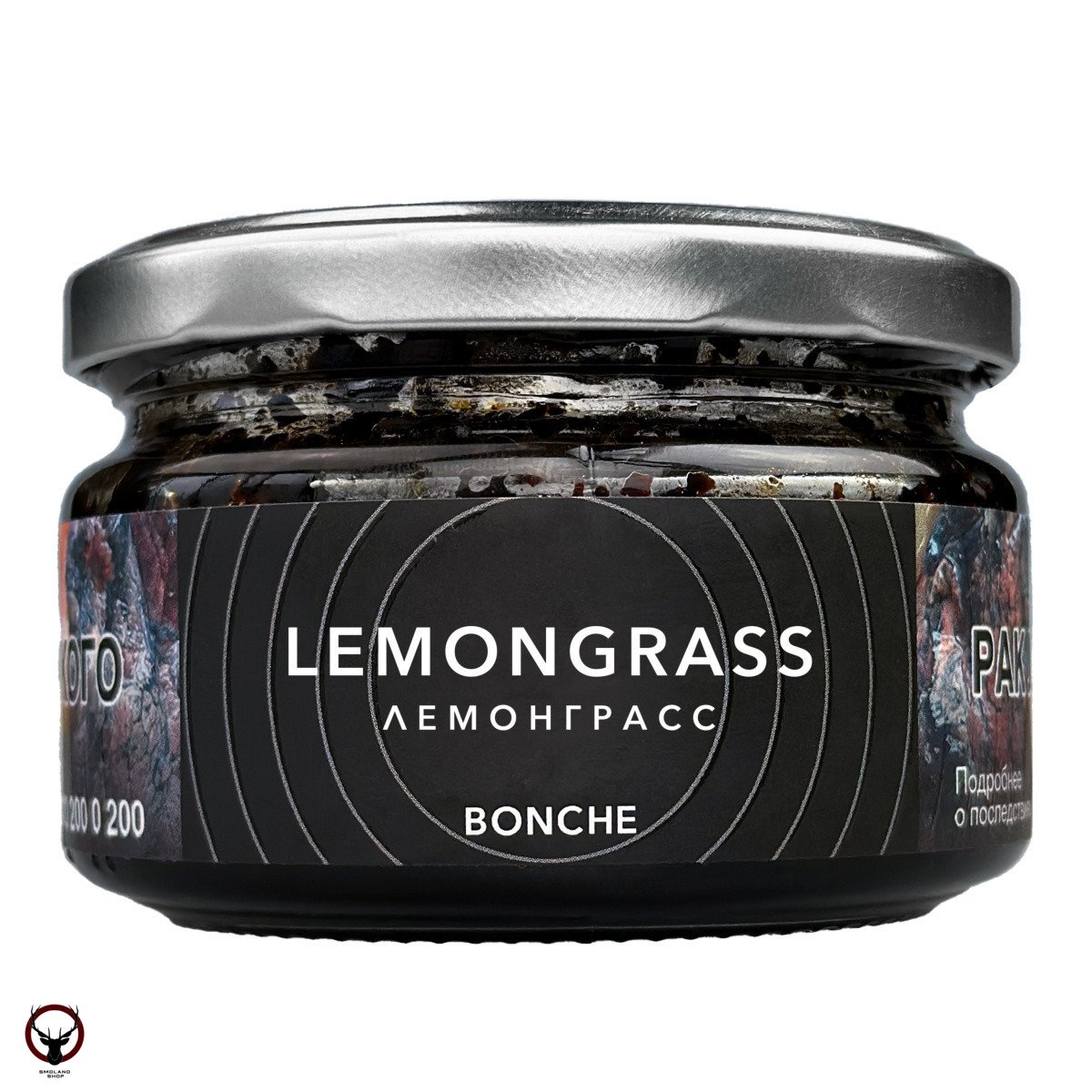 Табак для кальяна Bonche Lemongrass 120гр