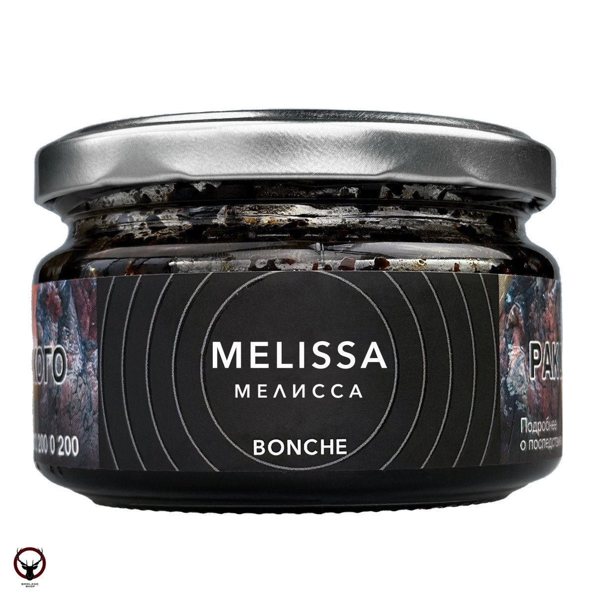 Табак для кальяна Bonche Melissa 120гр