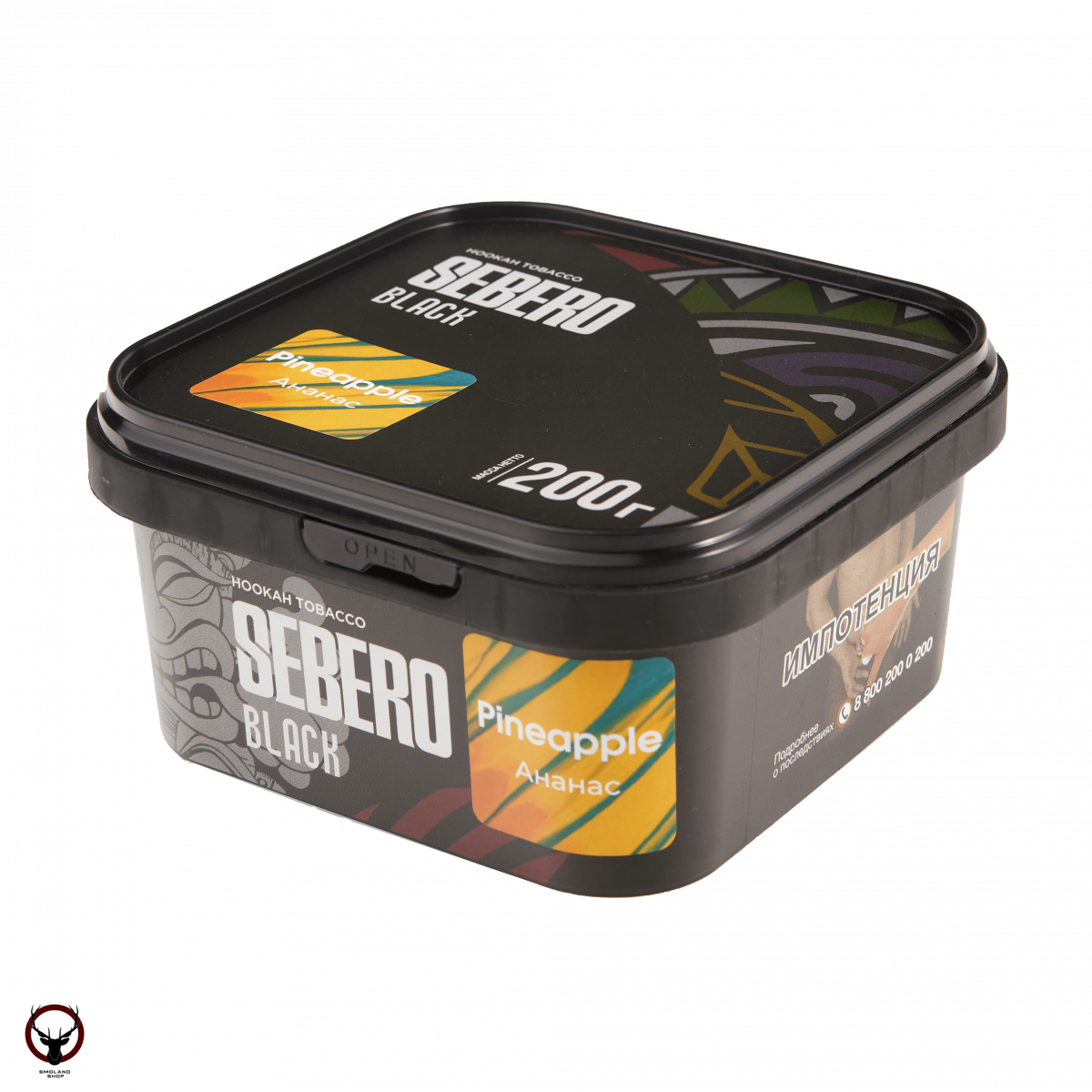 Табак для кальяна Sebero Black Pineapple 200гр