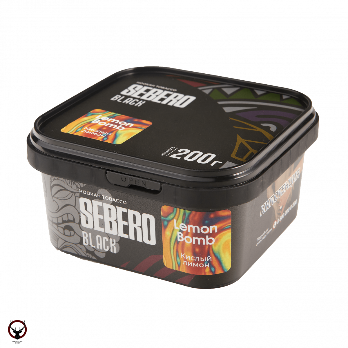 Sebero Black Lemon Bomb 200гр МРК