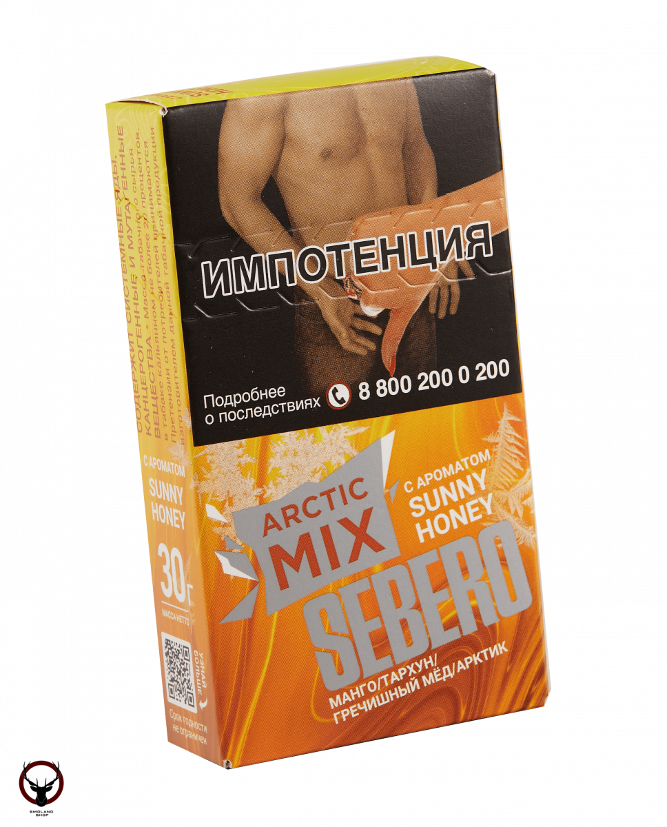 Табак для кальяна Sebero Arctic Mix Sunny honey 30гр