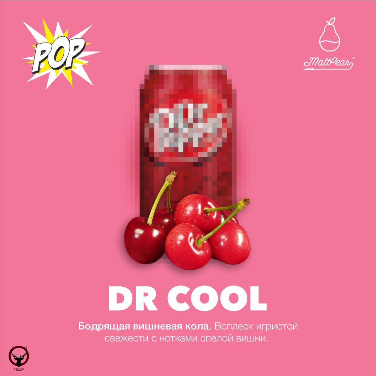 Табак MattPear - Dr Cool 30 гр.