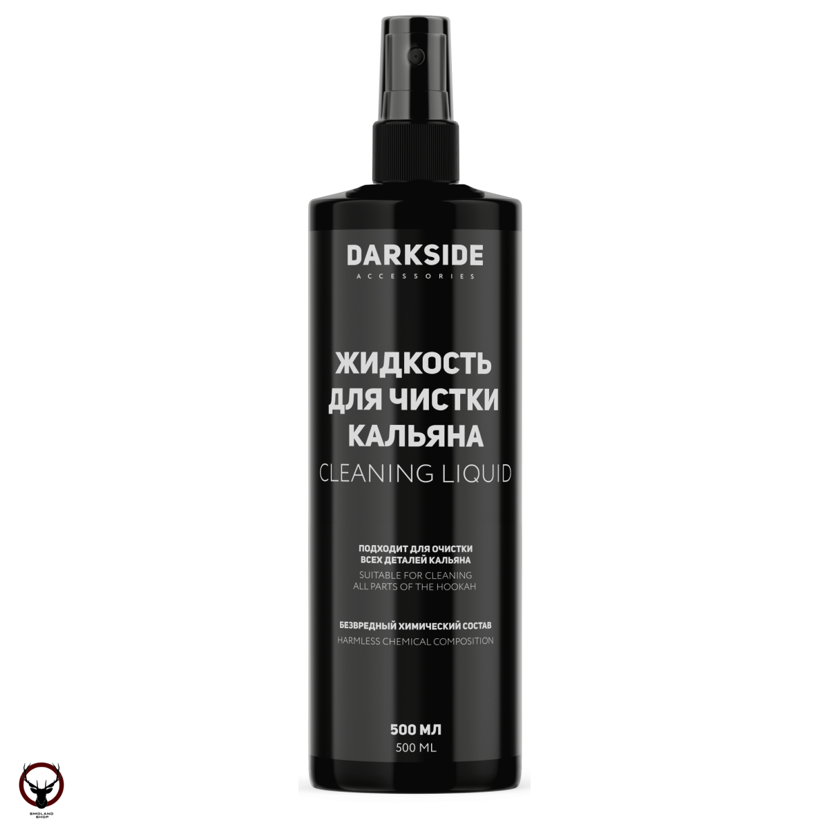 Жидкость для чистки кальяна Darkside 500 мл