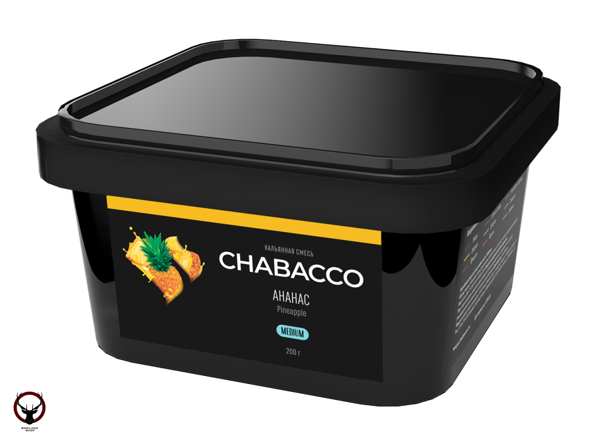 Chabacco MEDIUM Pineapple 200гр МРК