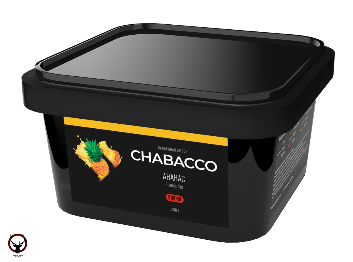 Chabacco STRONG Pineapple 200гр МРК