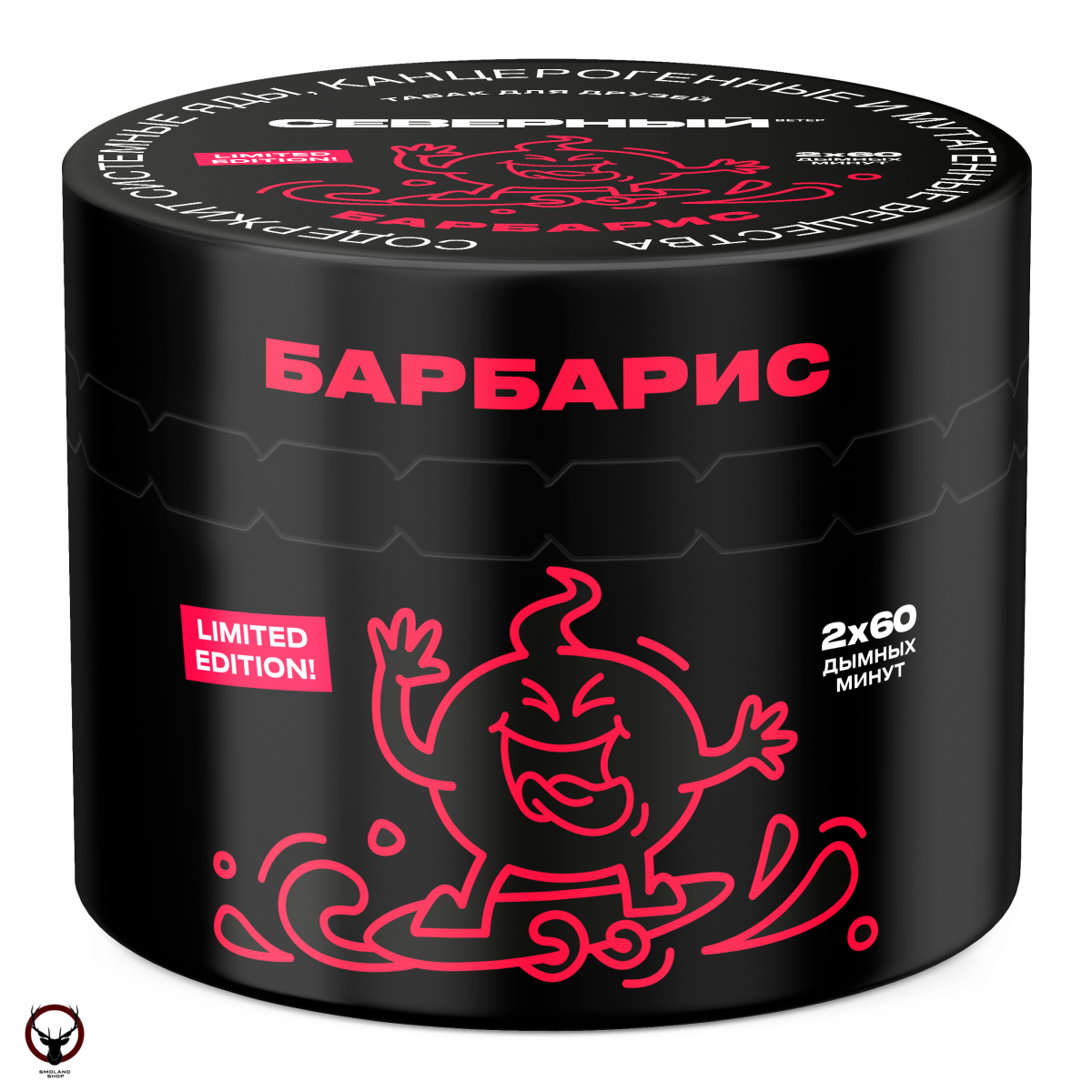 Табак для кальяна Северный Барбарис 40гр