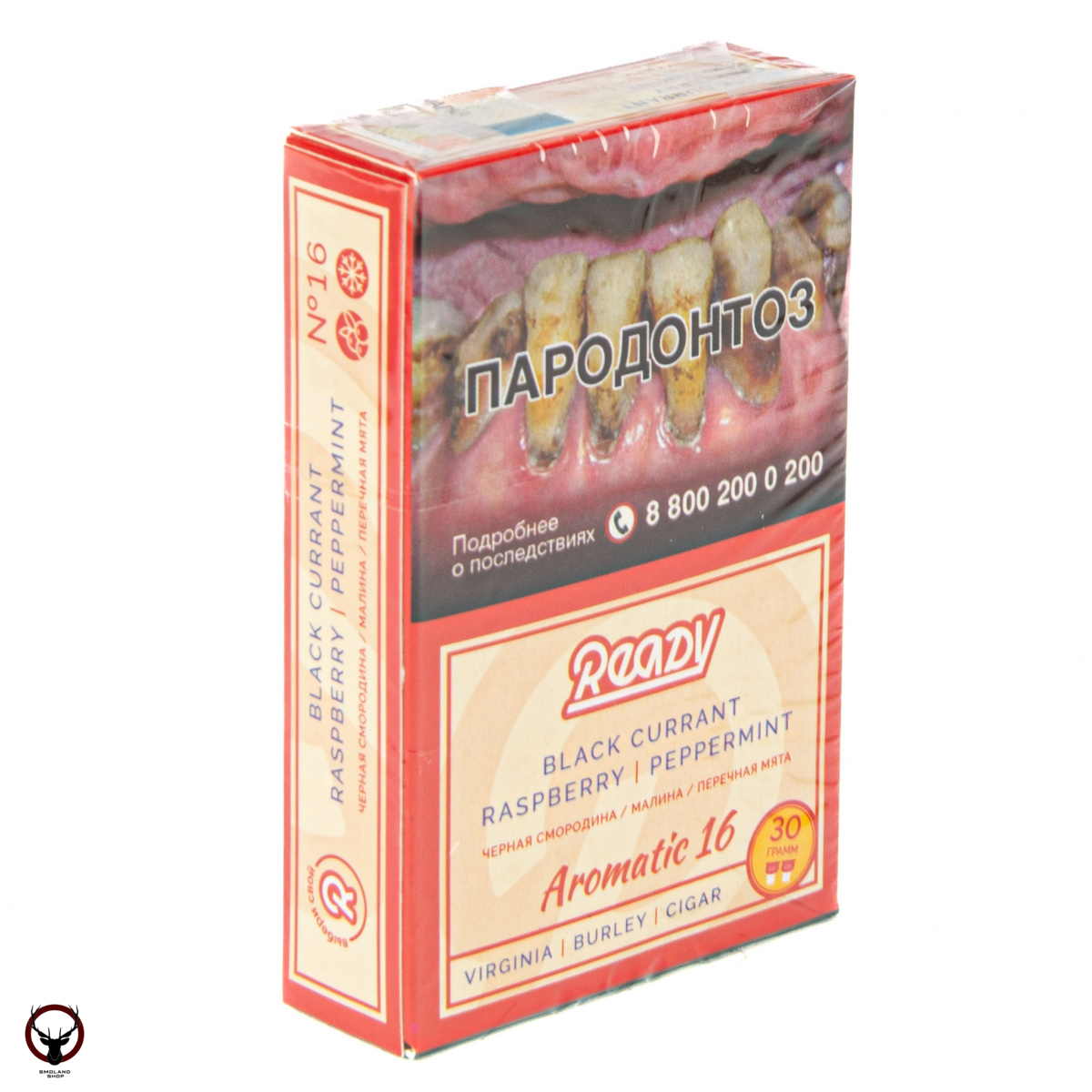 Табак для кальяна Ready 30гр №16 Black currant Raspberry Peppermint МРК