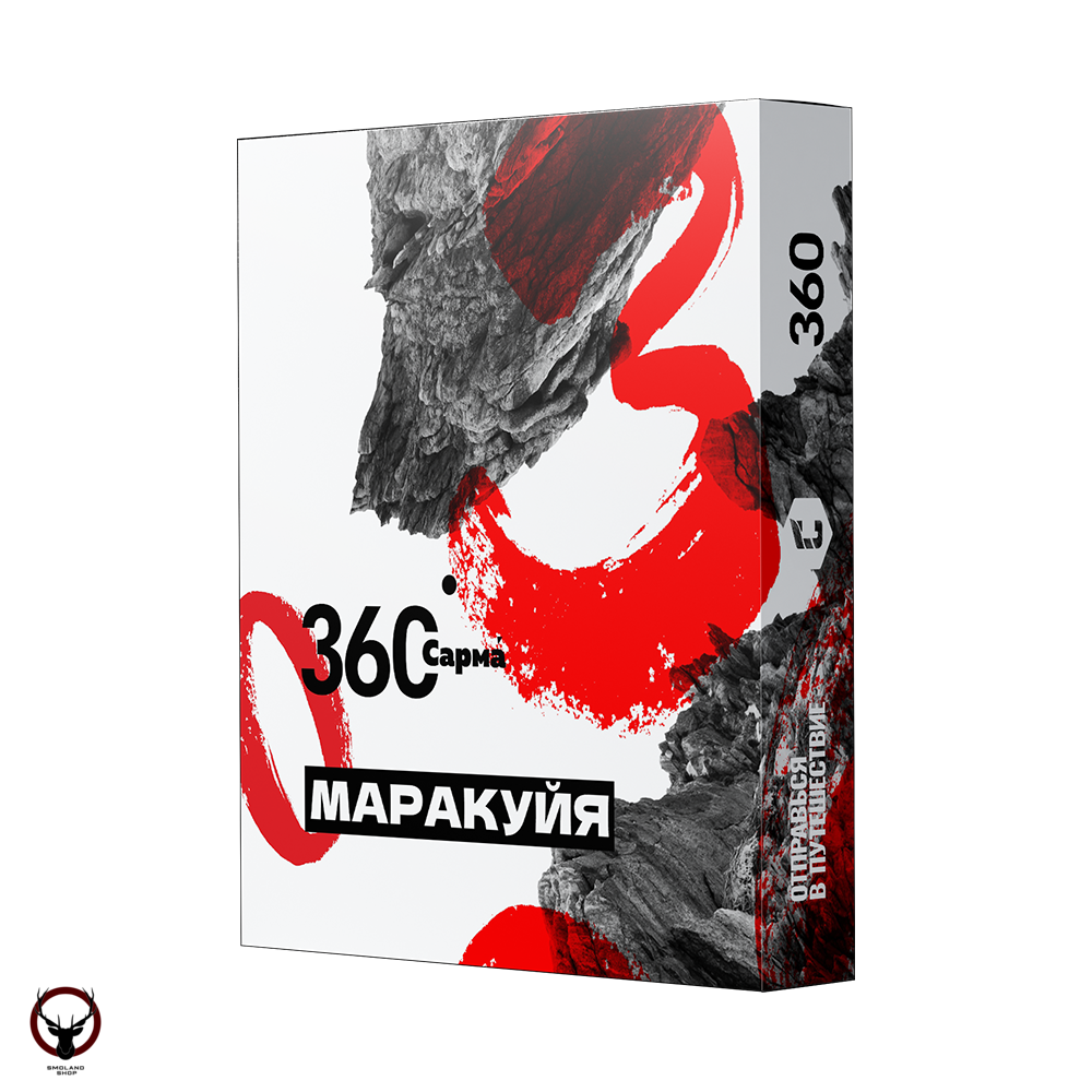 Табак для кальяна "САРМА 360" Маракуйя 25гр МРК