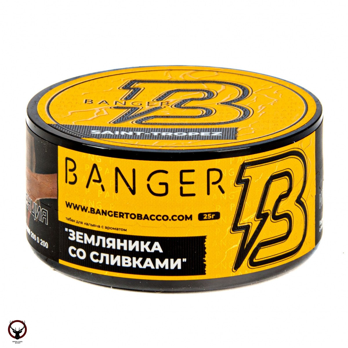 Banger Saint-Tropez 25гр МРК