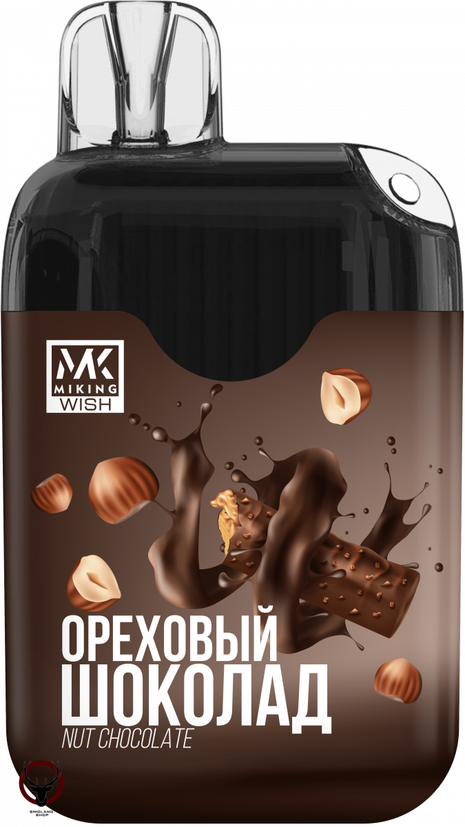 MIKING Ореховый шоколад (6000 затяжек) МРК