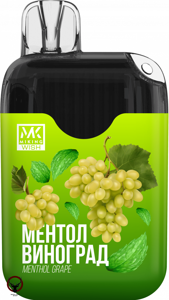 MIKING Ментол виноград (6000 затяжек) МРК
