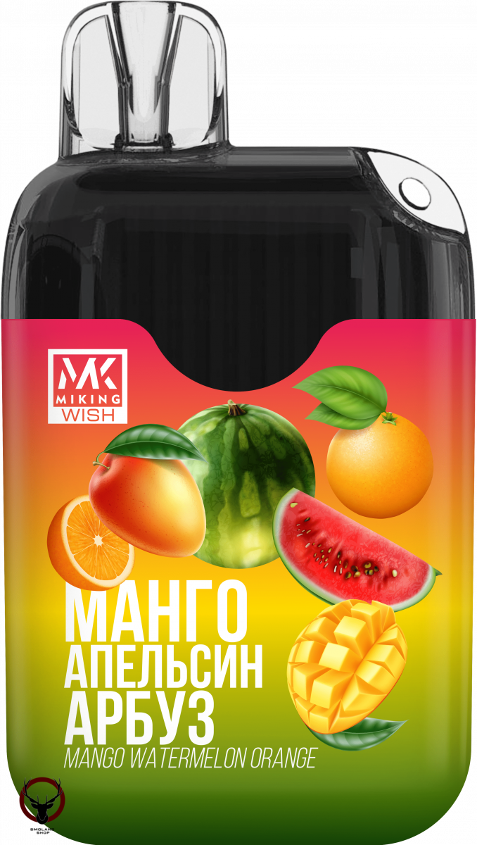 MIKING Манго апельсин арбуз (6000 затяжек) МРК
