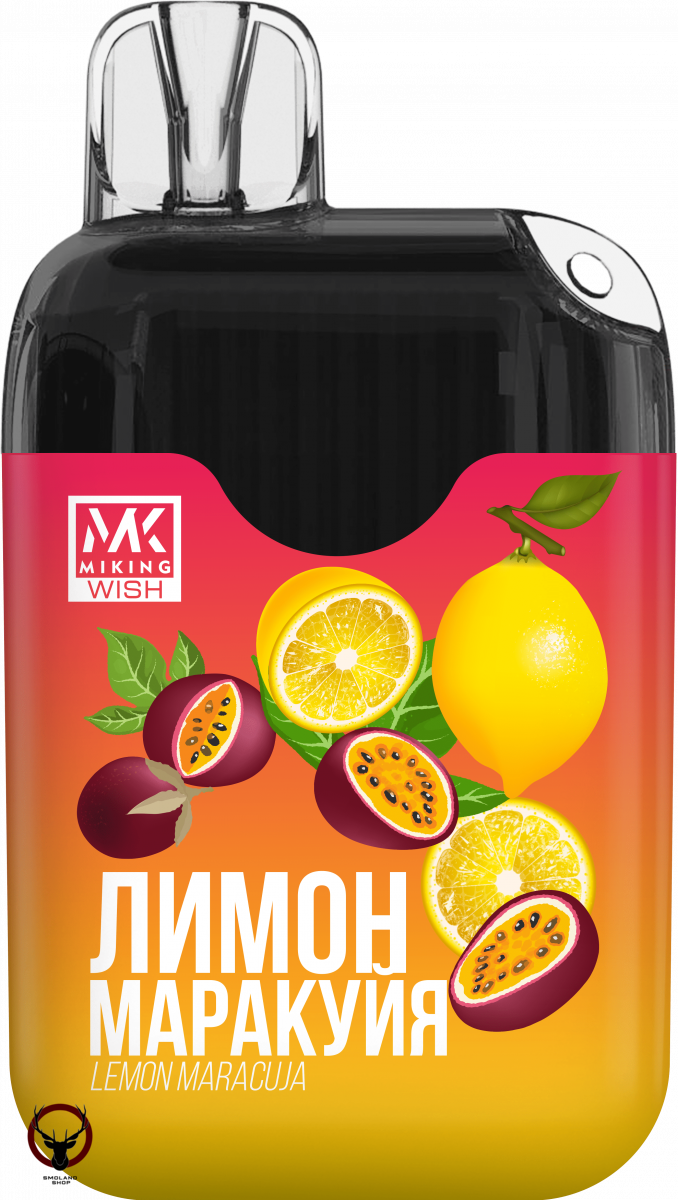 MIKING Лимон маракуйя (6000 затяжек) МРК