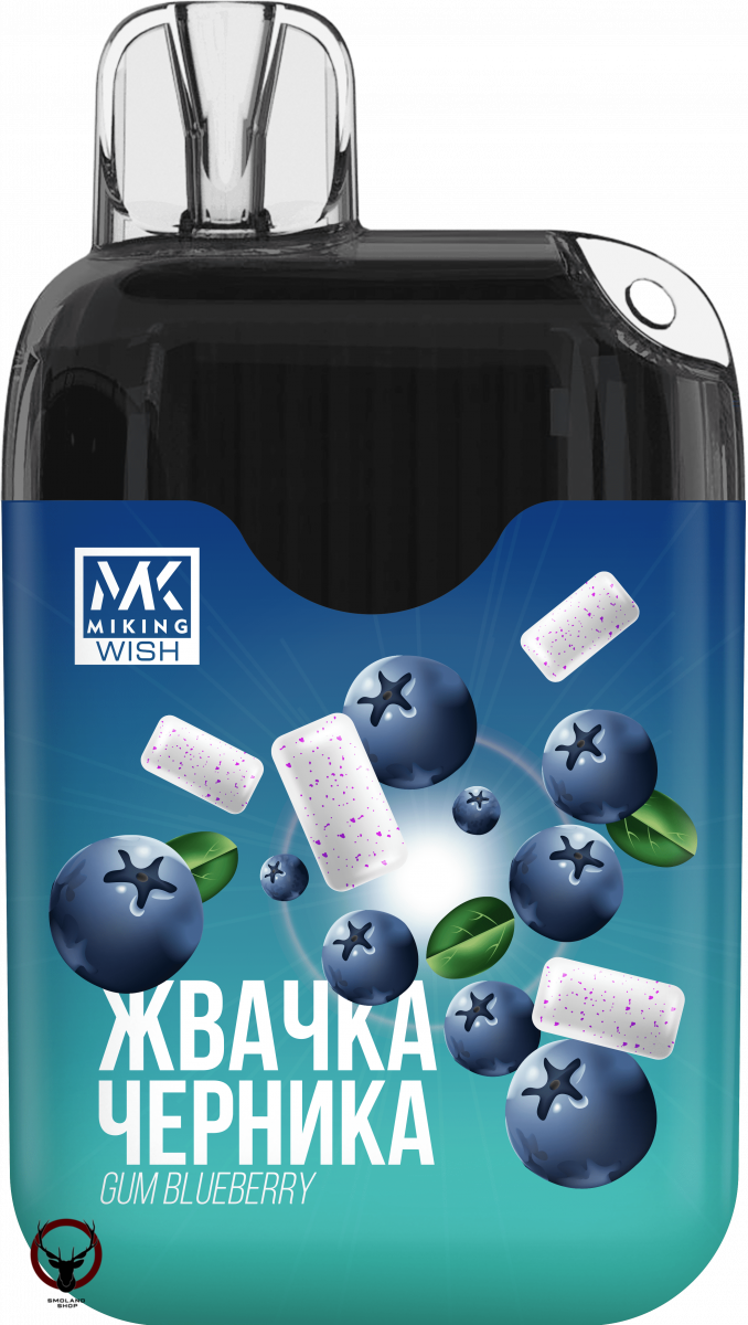 MIKING Жвачка черника (6000 затяжек) МРК