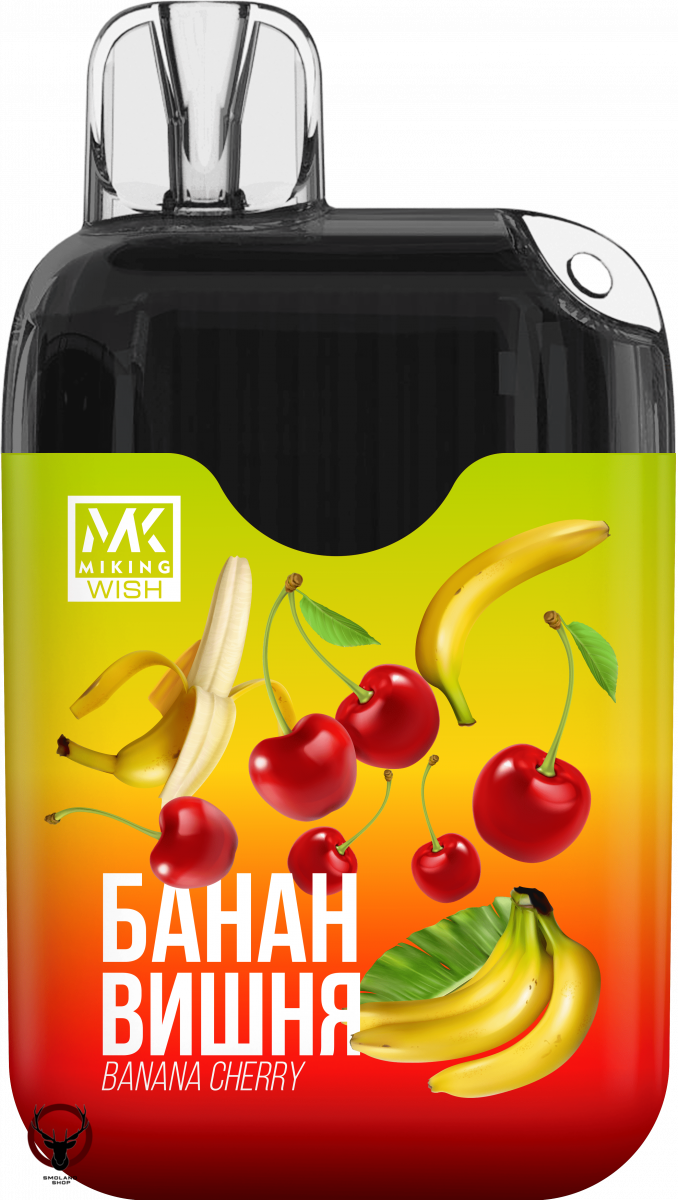 MIKING Банан вишня (6000 затяжек) МРК
