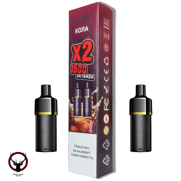Картридж HQD LUX PODS Кола (2шт) МРК