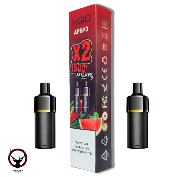 Картридж HQD LUX PODS Арбуз (2шт) МРК