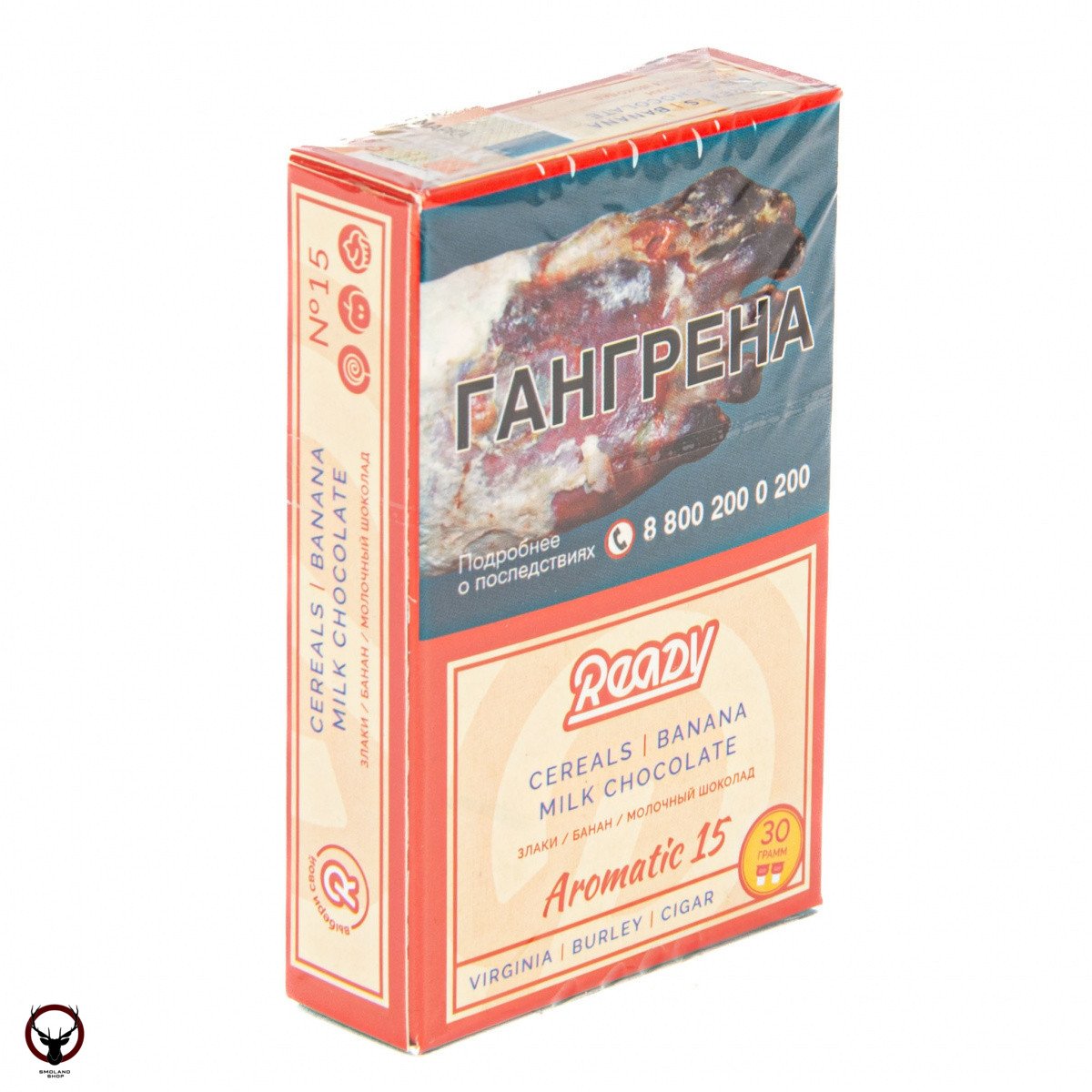 Табак для кальяна Ready 30гр №15 Cereals Banana Milk chocolate МРК