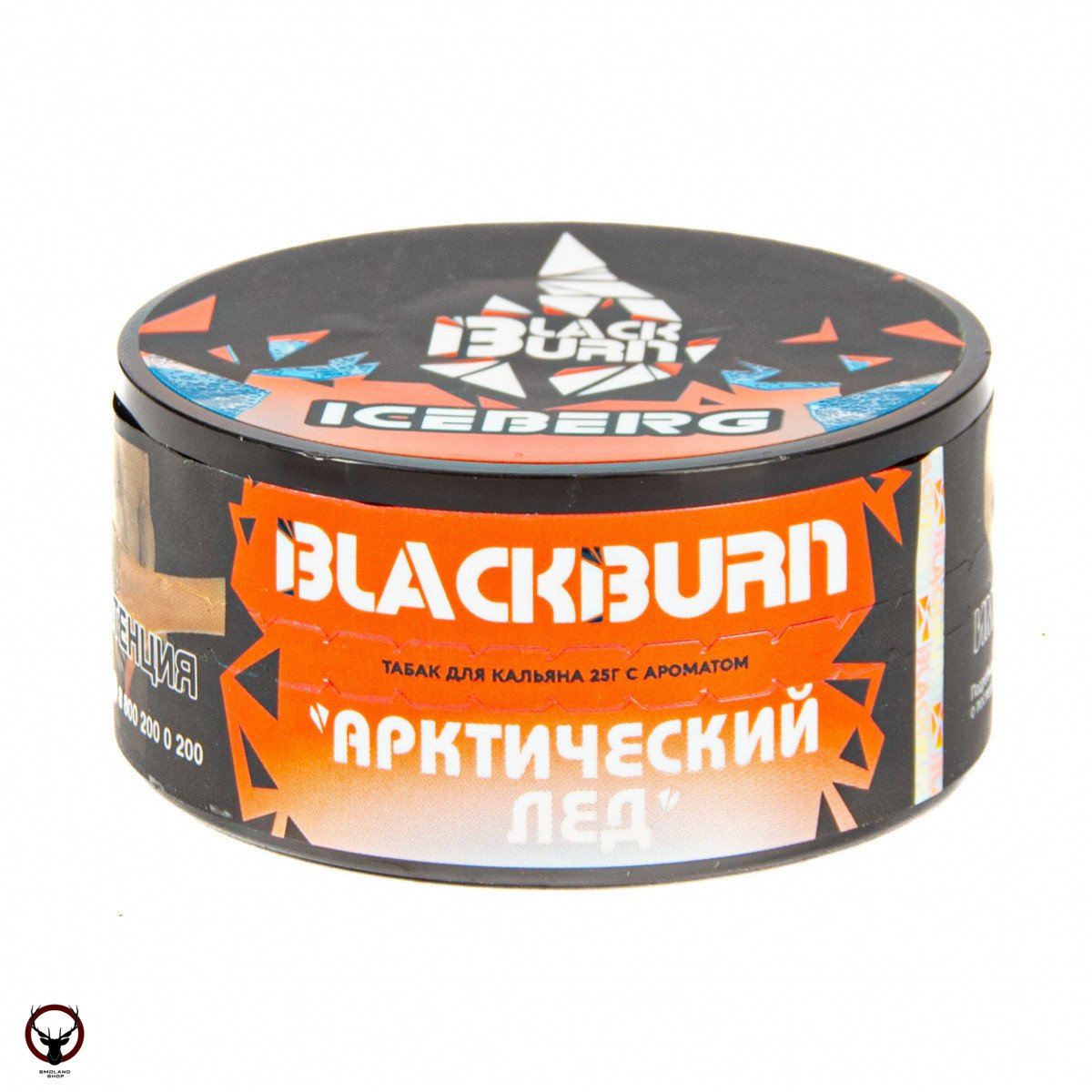 Burn BLACK Iceberg 25гр МРК