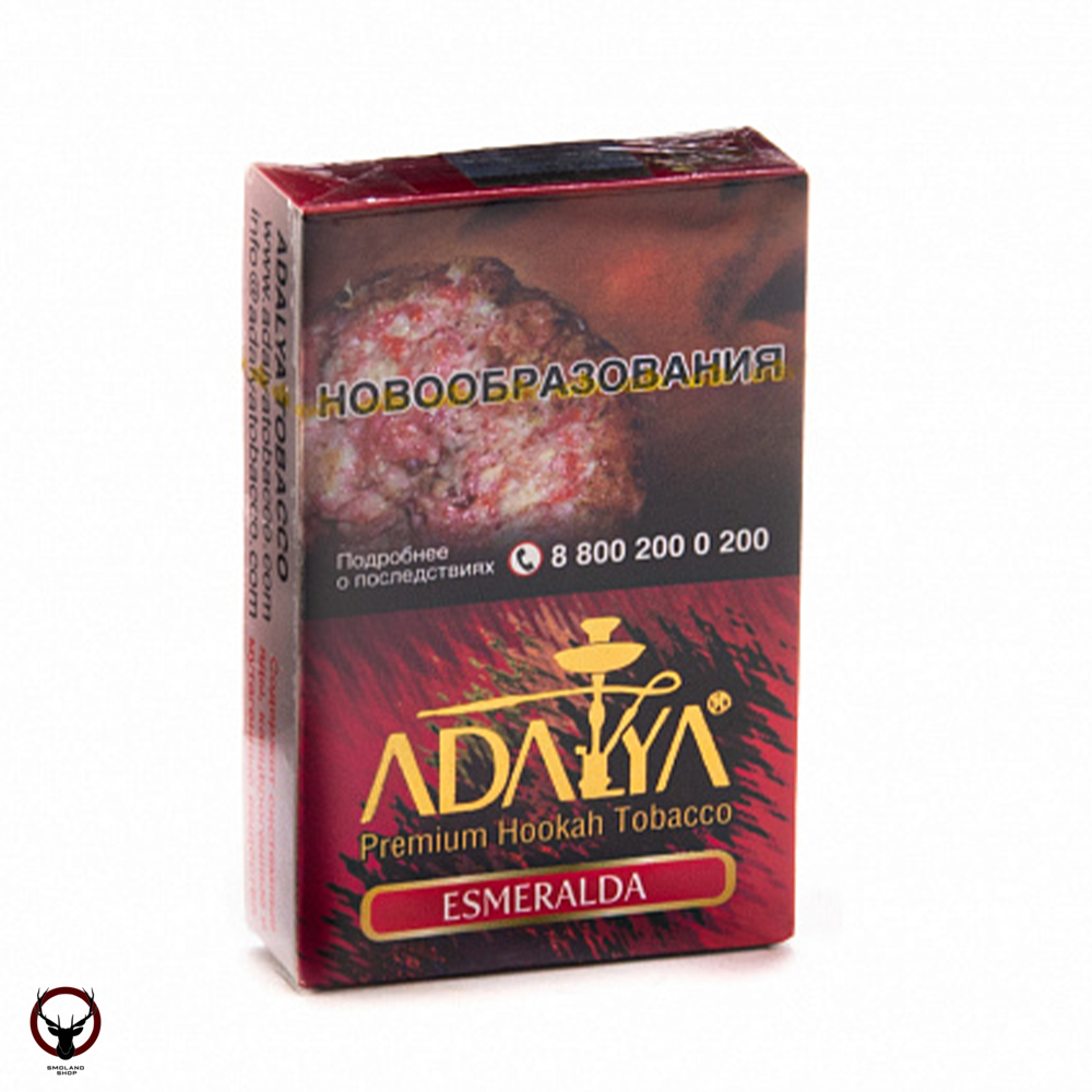 Adalya Esmeralda 50гр МРК