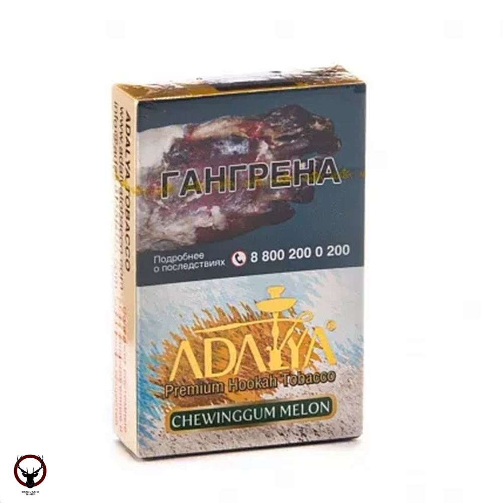Adalya Chewinggum melon 50гр МРК