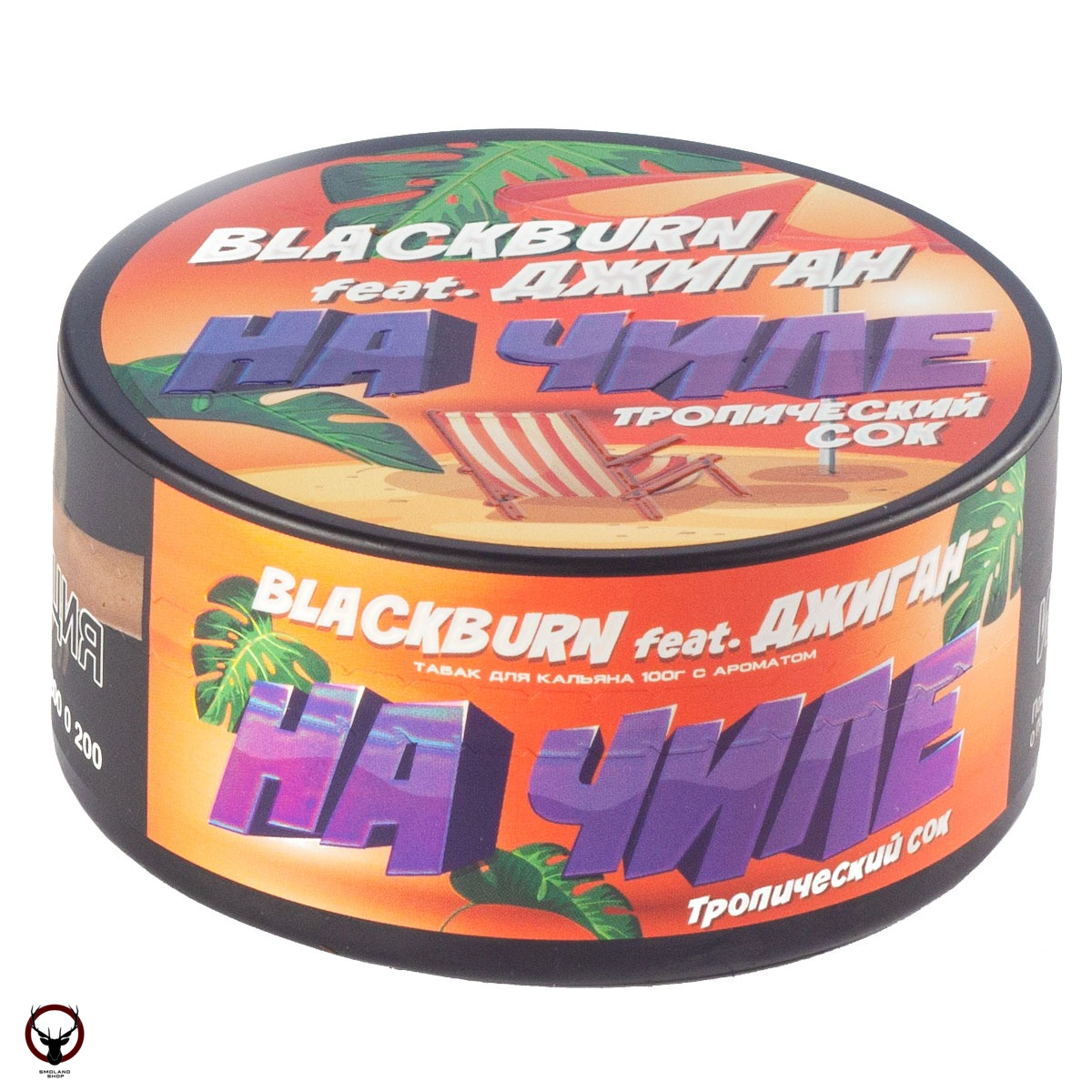 Burn BLACK На чиле 100гр МРК