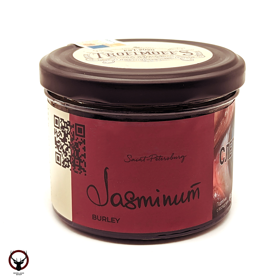 Trofimoff's Burley Jasminum Жасмин 125гр МРК
