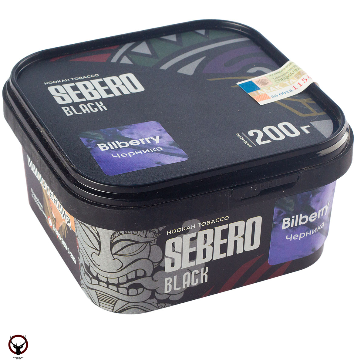 Табак для кальяна Sebero Black Bilberry 200гр