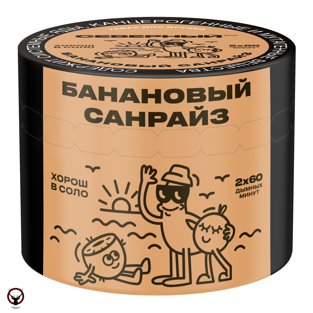 Табак для кальяна Северный Банановый Санрайз 40гр