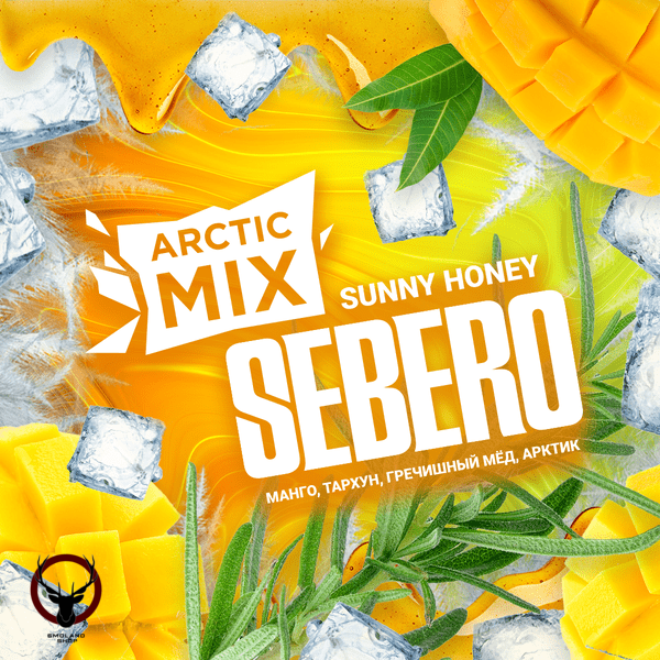 Табак для кальяна Sebero Arctic Mix Sunny Honey 25гр