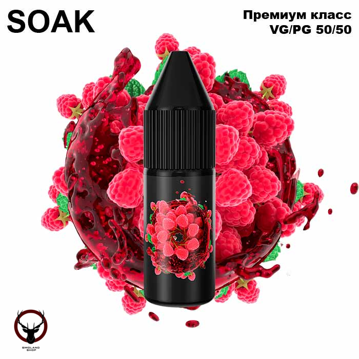 Жидкость SOAK Raspberry soda 10 мл 2 мг МРК