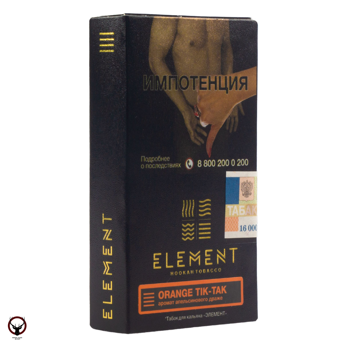 Element ЗЕМЛЯ Orange Tik-Tak 25гр МРК