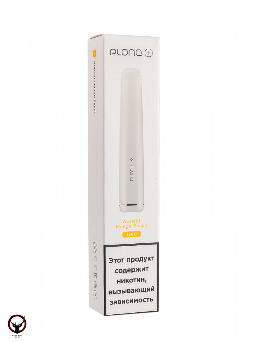 Электронная сигарета PLONQ PLUS Apricot Mango Peach (1500 затяжек) 20 мг