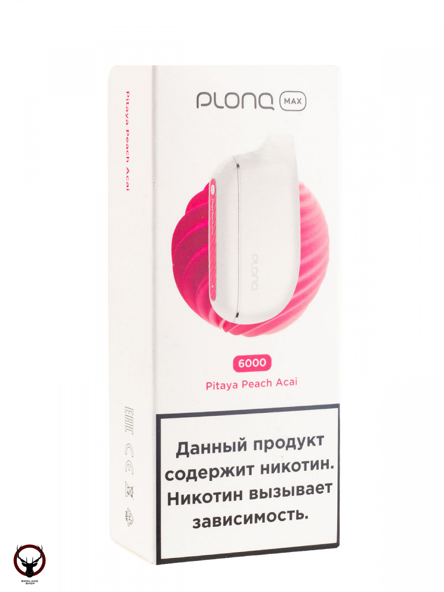 Электронная сигарета PLONQ MAX Pitaya Peach Acai (6000 затяжек) 20 мг