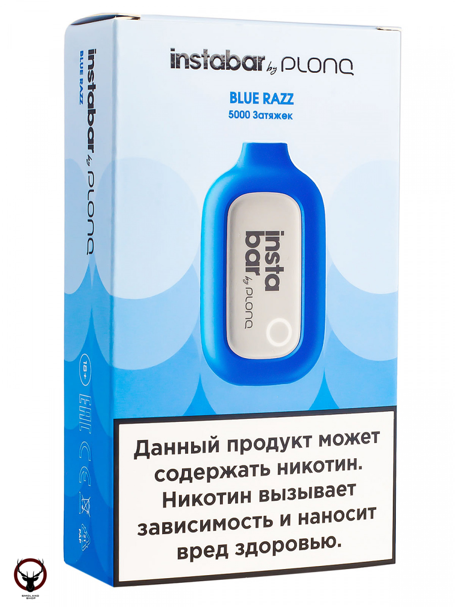 Электронная сигарета PLONQ INSTABAR Blue Razz (5000 затяжек) 20 мг