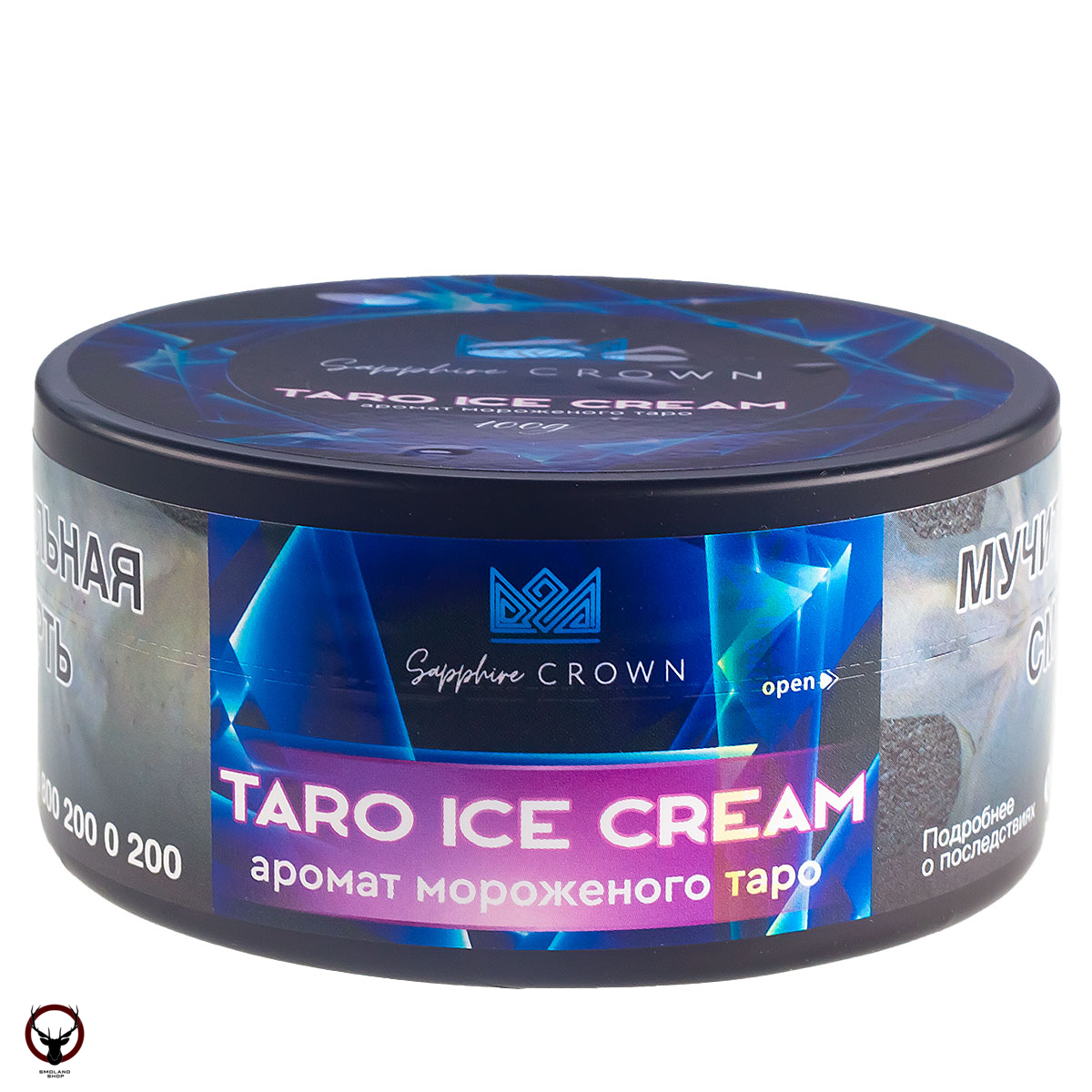 SAPPHIRE CROWN Taro ice cream 100гр МРК