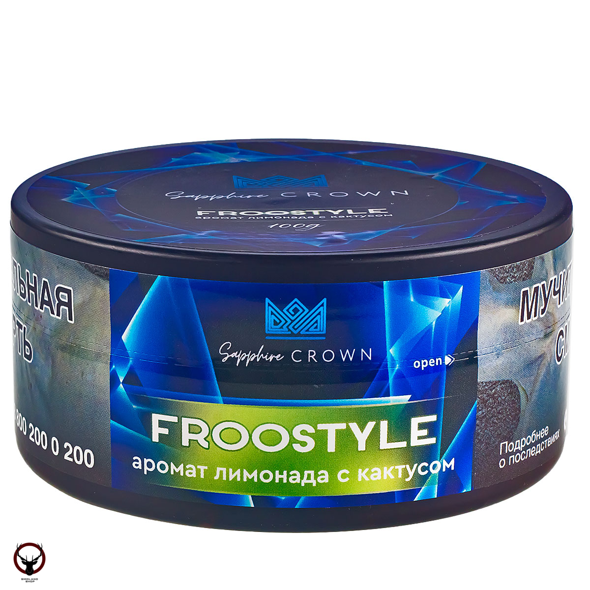 SAPPHIRE CROWN Froostyle 100гр МРК