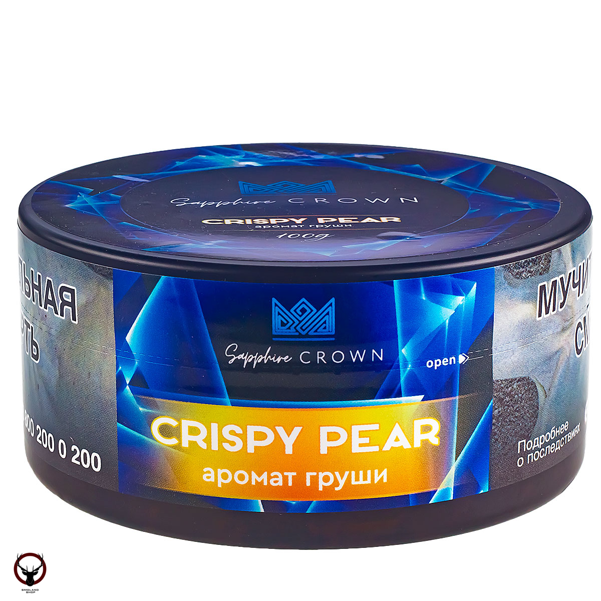 SAPPHIRE CROWN Crispy pear 100гр МРК