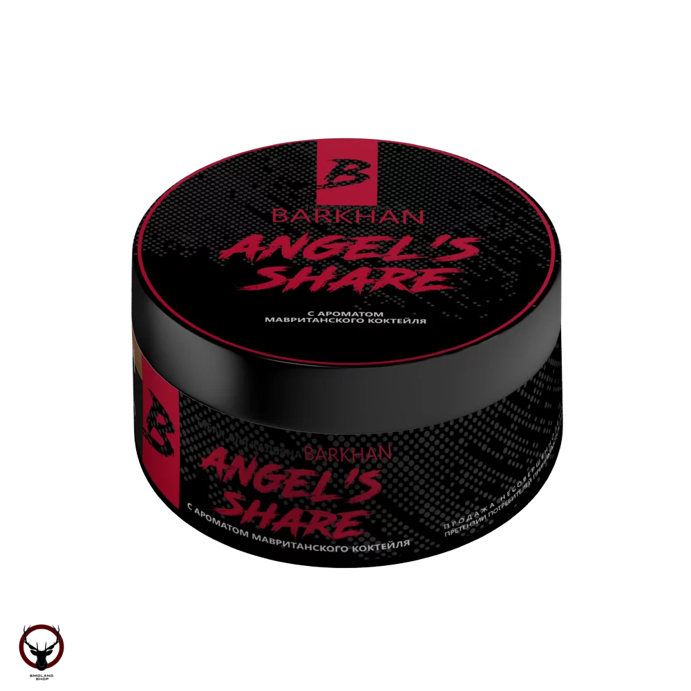 Табак для кальяна Barkhan ANGEL'S SHARE  [Доля Ангела] 100 гр.