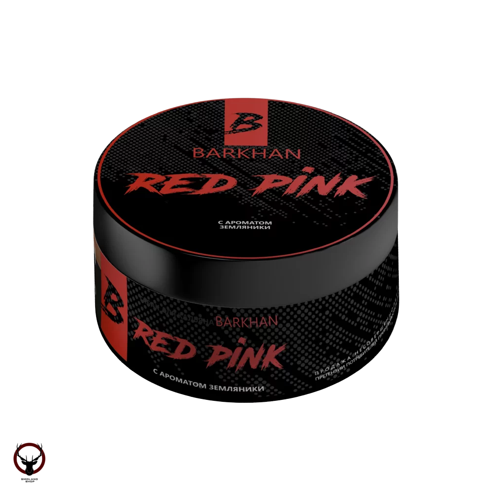 Табак для кальяна Barkhan RED PINK [Ред Пинк] 25 гр.