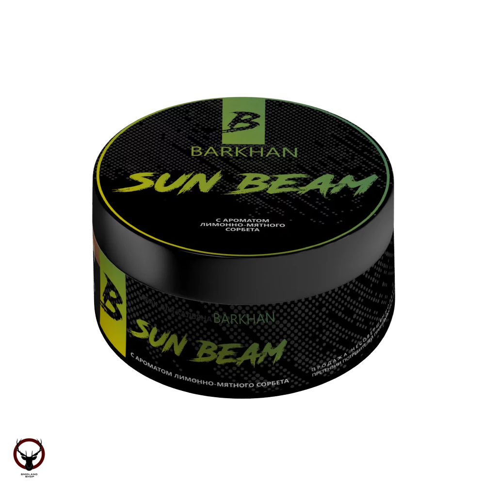 Табак для кальяна Barkhan SUN BEAM [Луч солнца]  25 гр.
