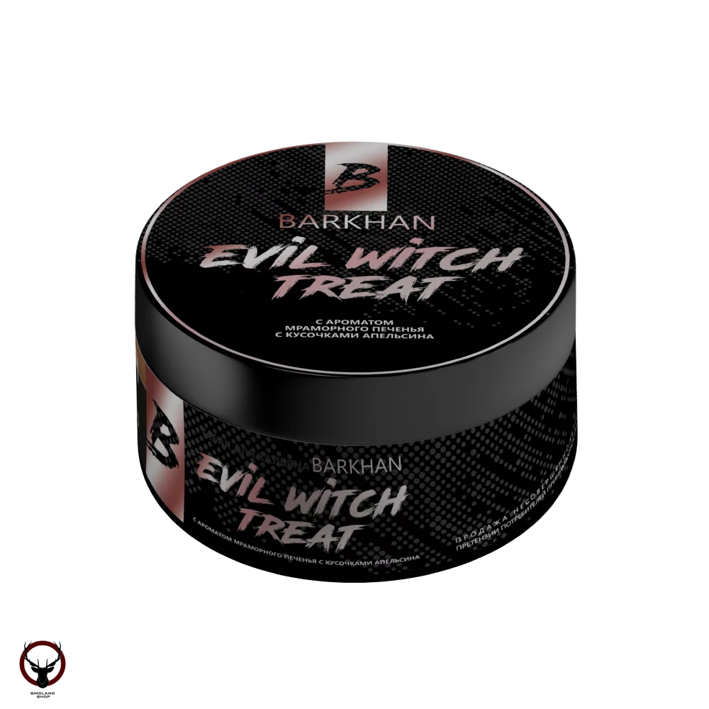 Табак для кальяна Barkhan EVIL WITCH TREAT [Печенье злой ведьмы]  25 гр.