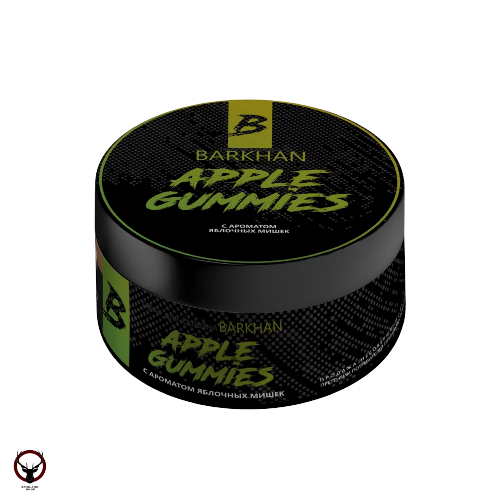 Табак для кальяна Barkhan APPLE GUMMIES [Яблочые мишки] 25 гр.