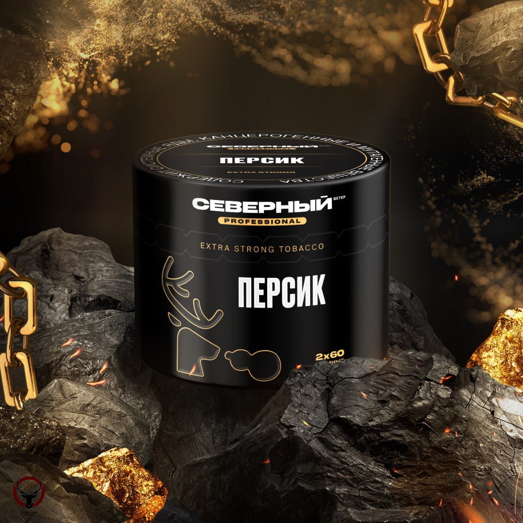 Табак для кальяна Северный Professional Персик 40гр