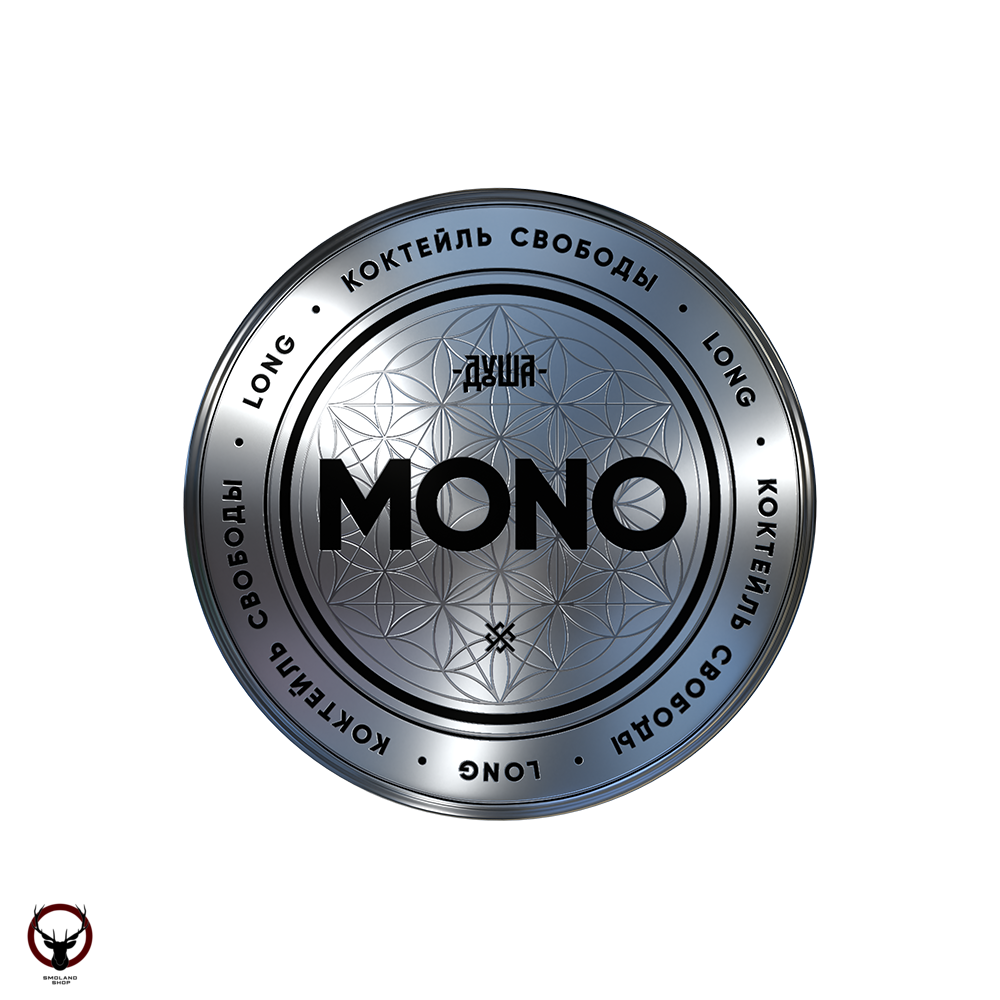 Табак для кальяна ДУША MONO - LONG 200 гр.